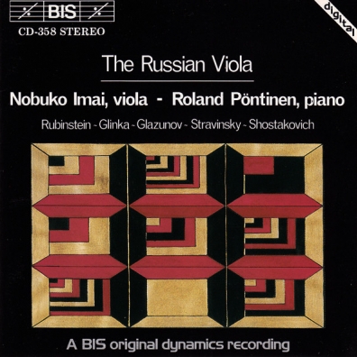 The Russian Viola The Russian Viola