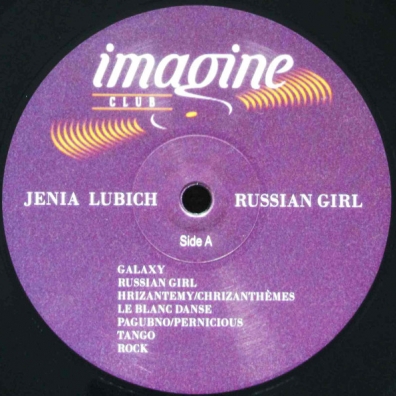 Russian Girl Женя Любич: Russian Girl