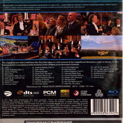 And The Waltz Goes On Andre Rieu ( Андре Рьё): And The Waltz Goes On