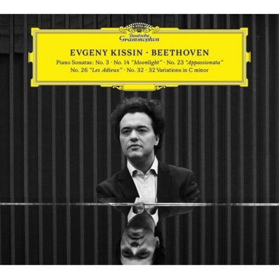 Evgeny Kissin (Евгений Игоревич Кисин): Beethoven Recital