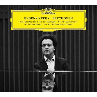 Beethoven Recital Evgeny Kissin (Евгений Игоревич Кисин): Beethoven Recital