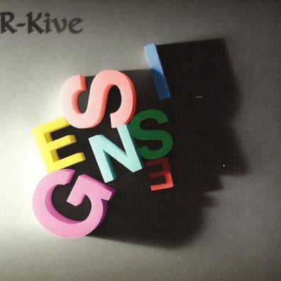 Genesis (Дженесис): R-Kive