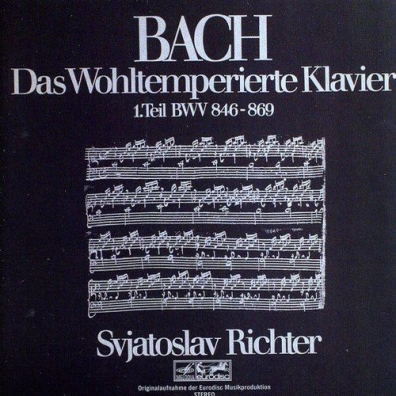 Святослав Рихтер: Das Wohltemperierte Klavier Vol. 1