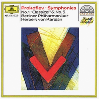 Herbert von Karajan (Герберт фон Караян): Prokofiev: Symphonies Nos.1 "Classical" & 5