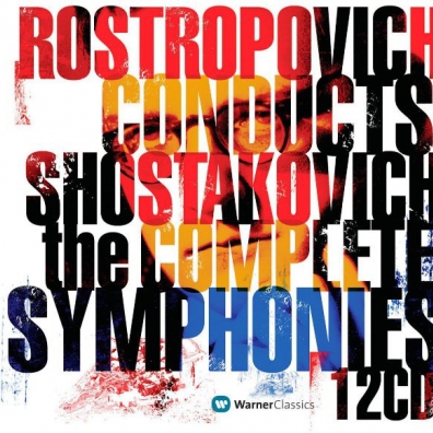 Complete Symphonies Мстислав Ростропович: Complete Symphonies