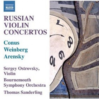 Bournemouth Symphony Orchestra (Борнмутский симфонический оркестр): Russian Violin Concertos