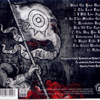 Rise Of The Tyrant Arch Enemy (Арч Энеми): Rise Of The Tyrant