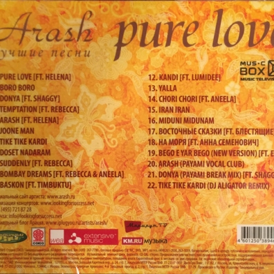 Pure Love. Лучшие Песни Arash (Араш): Pure Love. Лучшие Песни