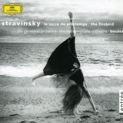 Entree Pierre Boulez (Пьер Булез): Entree