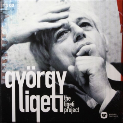 Ligeti Project (Лигети Проджект): The Ligeti Project