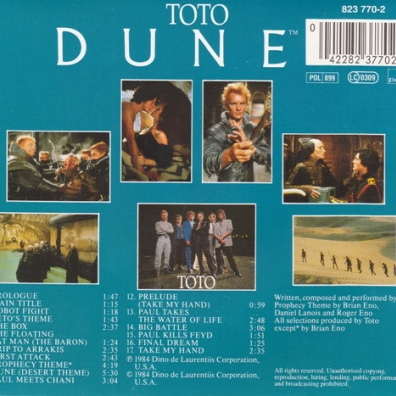 Toto (Тото): Dune