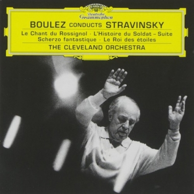 Stravinsky Pierre Boulez (Пьер Булез): Stravinsky