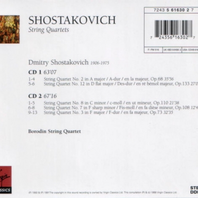 Streichquartett Nr.2,3,7,8,12 Квартет им. Бородина: Streichquartett Nr.2,3,7,8,12