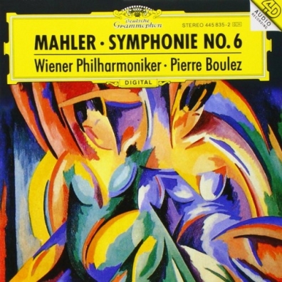 Mahler: Symph.6 Pierre Boulez (Пьер Булез): Mahler: Symph.6