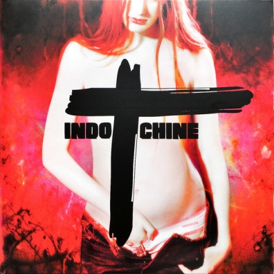 Paradize Indochine (Индошайн): Paradize