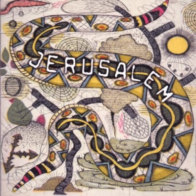 Steve Earle (Стив Эрл): Jerusalem