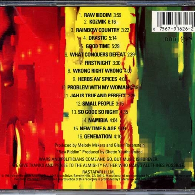 Jahmeyka Ziggy Marley (Зигги Марли): Jahmeyka