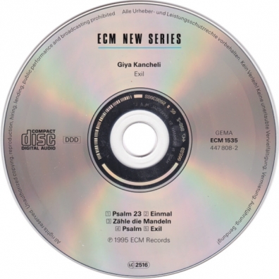 Exil Giya Kancheli (Гия Канчели): Exil