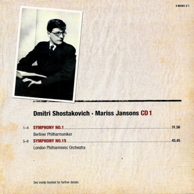 Mariss Jansons (Марис Арвидович Янсонс): Complete Symphonies