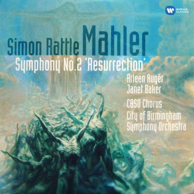 Sir Simon Rattle (Саймон Рэттл): The Complete Symphonies