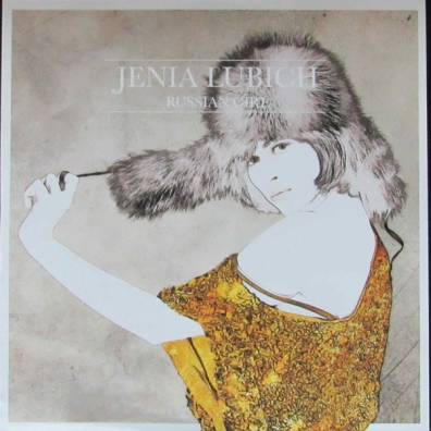 Russian Girl Женя Любич: Russian Girl