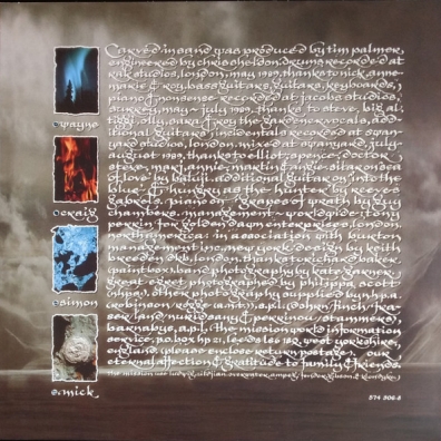 Carved In Sand The Mission: Carved In Sand