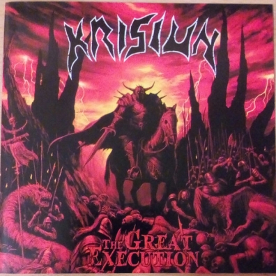 Krisiun (Крисиун): The Great Execution