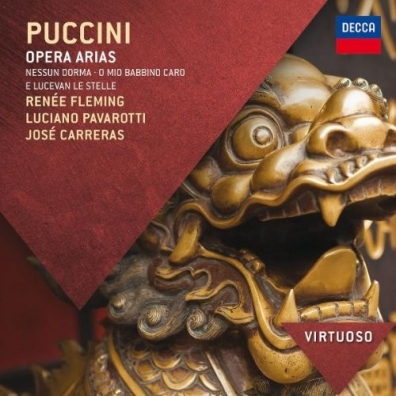 Christopher Hogwood (Кристофер Хогвуд): Puccini: Opera Arias