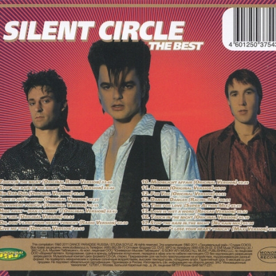 Silent Circle (Сайлент Циркл): Best Of - Легенды Дискотек 80-х