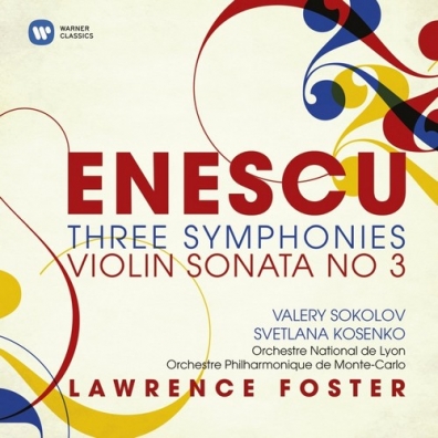 Valery Sokolov (Валерий Соколов): 20Th Century Classics: Enescu