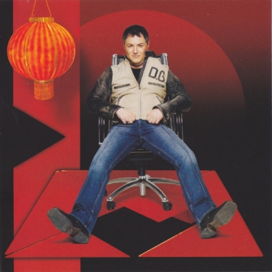 Основы Фен-Шуя Максим Леонидов: Основы Фен-Шуя