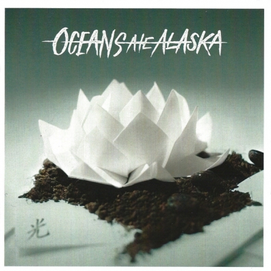 Oceans Ate Alaska (Океан Ате Аляска): Hikari