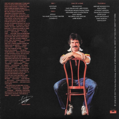 Original Albums Dave Grusin (Дэйв Грузин): Original Albums