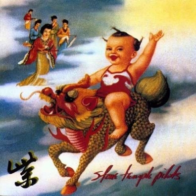 Purple Stone Temple Pilots (Стоне Темпле Пилотс): Purple