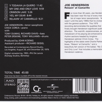Joe Henderson (Джо Хендерсон): Relaxin' At Camarillo