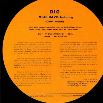 Dig Miles Davis (Майлз Дэвис): Dig