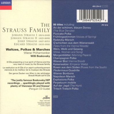 Strauss, J.II: Waltzes, Polkas & Marches Willi Boskovsky (Вилли Босковски): Strauss, J.II: Waltzes, Polkas & Marches
