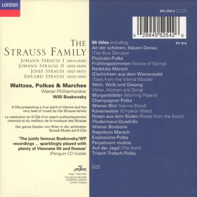 Willi Boskovsky (Вилли Босковски): Strauss, J.II: Waltzes, Polkas & Marches