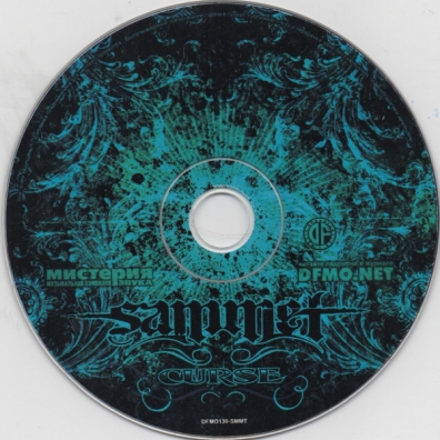Curse Sammet: Curse
