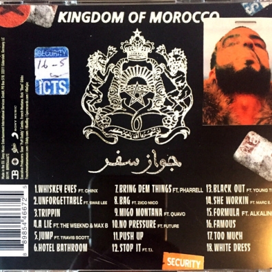 Jungle Rules French Montana (Френч Монтана): Jungle Rules