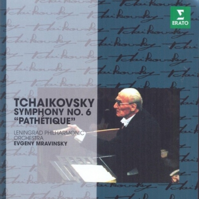 Yevgeny Mravinsky (Евгений Александрович Мравинский): Symphony No. 6