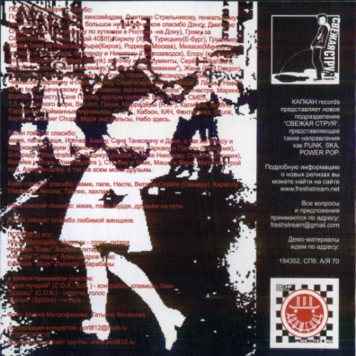 Все В Твоих Руках Порт (812): Все В Твоих Руках