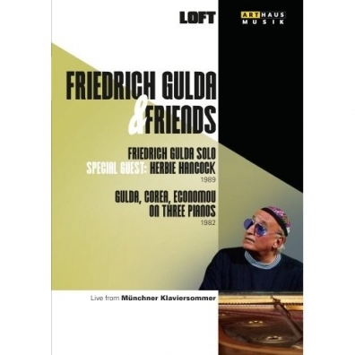 Friedrich Gulda (Фридрих Гульда): Friedrich Gulda & Friends