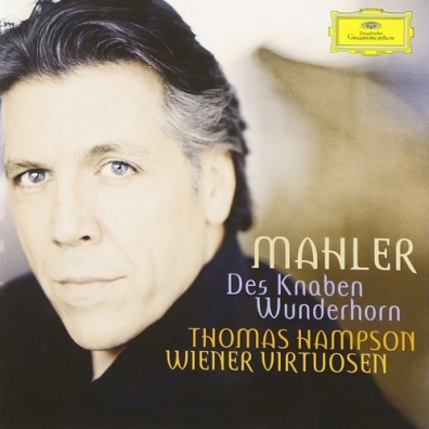 Wiener Virtuosen (Виенер Виртуосен): Mahler: Des Knaben Wunderhorn