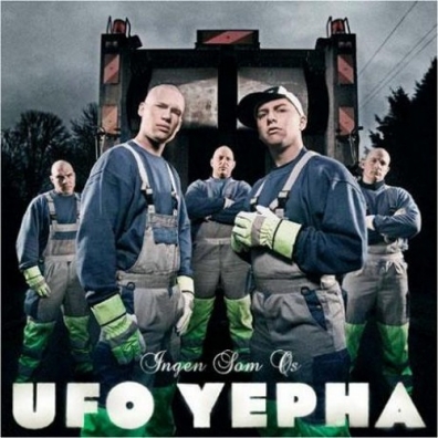 UFO Yepha (Уфо Епха): Ingen Som Os