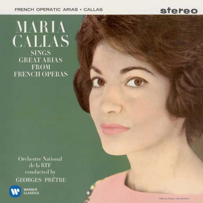 Maria Callas (Мария Каллас): Callas A Paris I (1961)