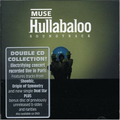 Hullabaloo Soundtrack Muse (Мьюз): Hullabaloo Soundtrack