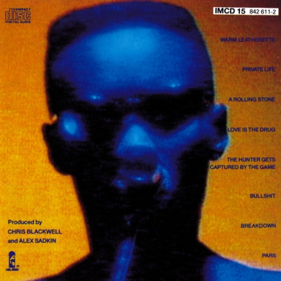 Warm Leatherette Grace Jones (Грейс Джонс): Warm Leatherette
