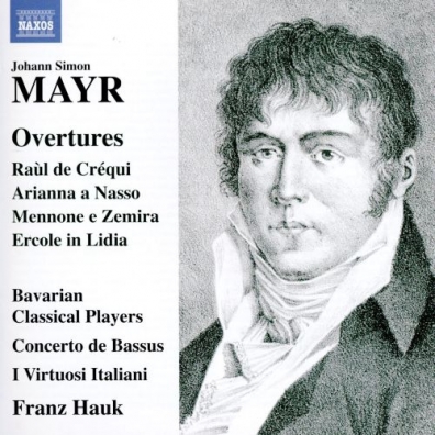 Bavarian Classical Players (Бавариан Классик Плеерс): Overtures