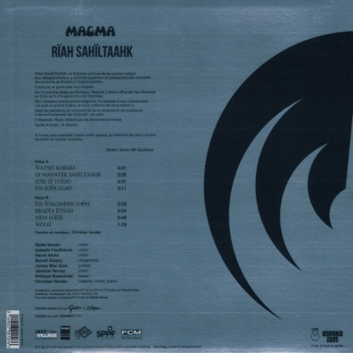 Magma (Магма): Riah Sahiltaahk